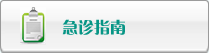 白丝极品少萝白虎穴