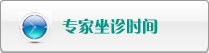 肏鸡巴视频