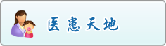 性感骚气美女被我操的逼水直流视频